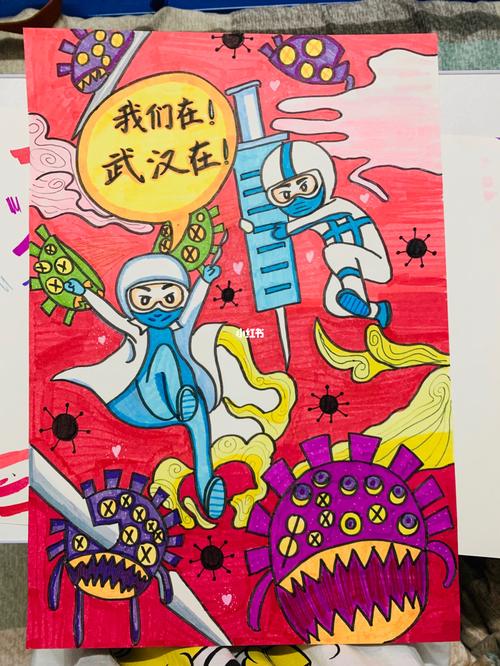 抗疫简笔画_简笔画_疫情_美术_抗疫情简笔画_文化_绘画