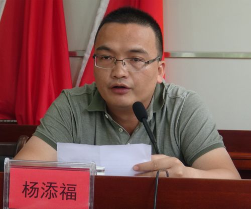 赤湖镇全面推进打好污染防治攻坚战暨水流域环境整治动员大会