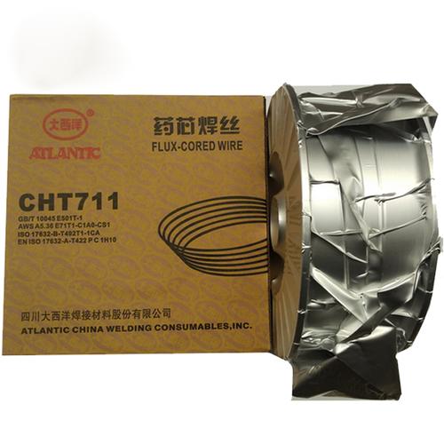 大西洋牌chs027 不锈钢焊条es316l-15焊条包邮
