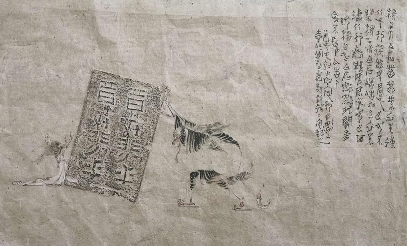 扬之水,白石皓皓.     素衣朱绣,从子于鹄.     既见君子,云何其忧?