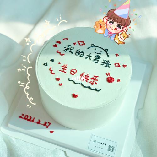 简约男款生日蛋糕_生日蛋糕_恒大怎么样_男朋友_美食