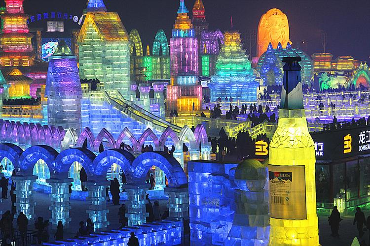 哈尔滨冰雪大世界2014 (共p)