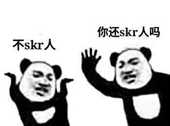 这大热天,真是热skr人! 我是奇趣少年 奇趣我有,姿势我也有