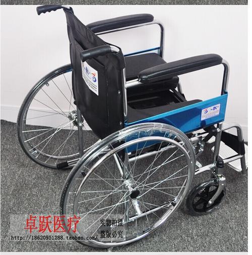 供应 凯洋轮椅ky608-46带坐便折叠手动轮椅车 残疾人轮椅