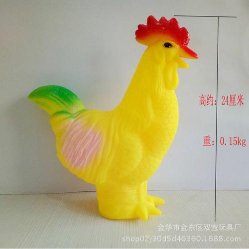 捏捏叫玩具大公鸡儿童早教益智搪胶公仔大公鸡仿真动物玩偶皮响