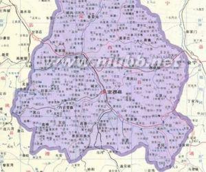 安定区的行政区划