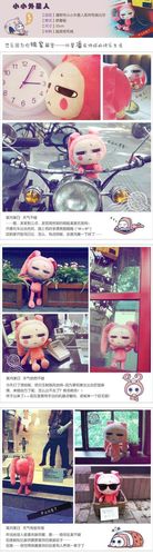 panst 潘斯特毛绒玩具小小外星人玩偶毛绒娃娃两种表情