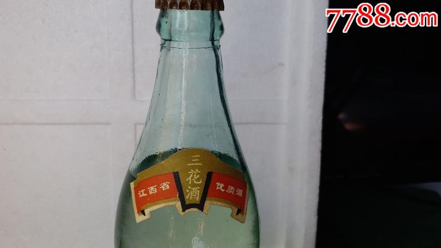 江西名酒:恒湖三花酒(少见品种全网唯一,产于80年代,高度压盖500毫升)