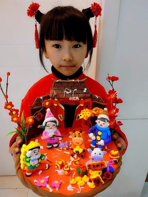 巧手捏彩泥 快乐度春节"之纸盘上的春节_亲子_寒假去哪玩_教育_小学