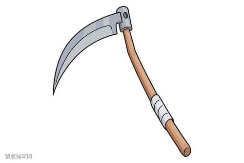 镰刀怎么画