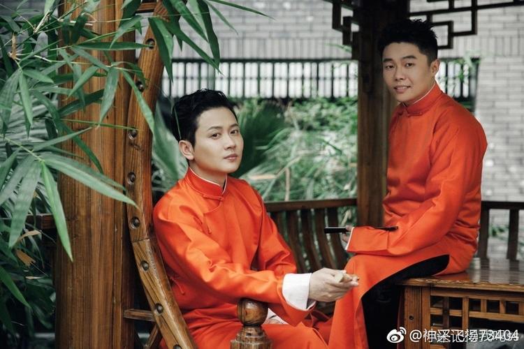 德云社 孟鹤堂 周九良 - 堆糖,美图壁纸兴趣社区