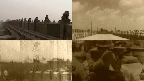 卢沟桥枪声七七事变侵华战争第一枪轰炸木亭口1937年7月8日一木炮声