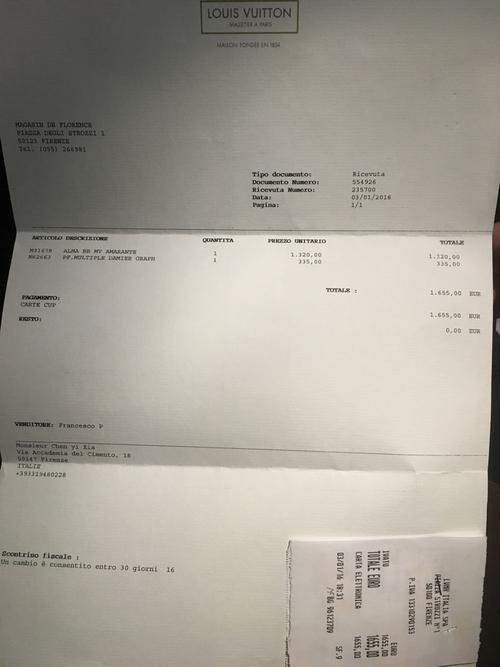 鉴别一下lv发票真伪 意大利代购