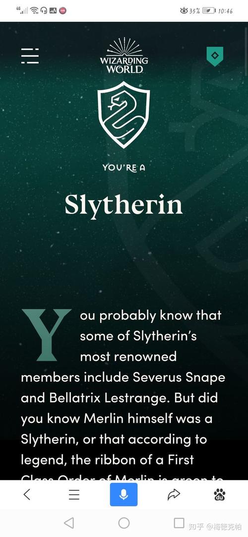 先抛开赫奇帕奇到底强不强这个问题 首先我们斯莱特林的校训是:我们