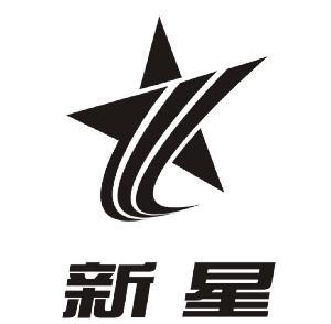广州新星体育设施有限公司