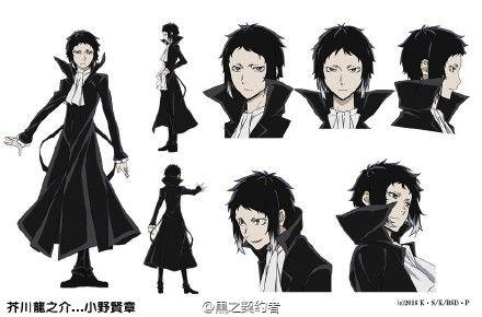 骨头社4月新番《#文豪野犬#》动画设定图公开 (01/12)