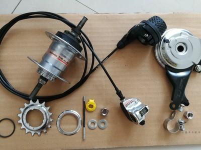 shimano禧玛诺36孔内三速花鼓sg-3r40日本自行车单车配件内变速器