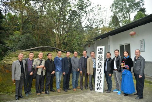 通道已承载洪雅千年茶史,该古道由本县东岳,罗坝,花溪场镇汇聚柳新
