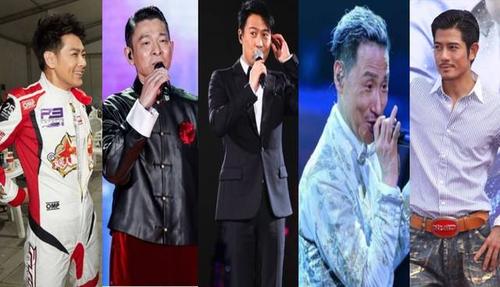 林志颖,刘德华,黎明,张学友,郭富城