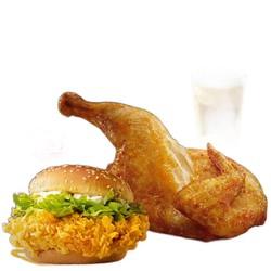 mcdonalds麦当劳青花椒风味半鸡套餐送辣堡单次券电子优惠券