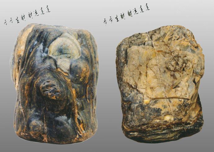 这块巴图营水冲木化石我玩了几年了,从来没