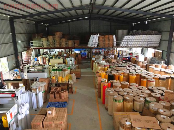 湖州素描美纹胶带_宏洋包装材料_产品推荐_采购需求网站