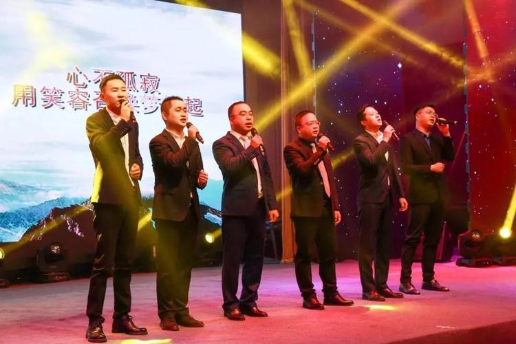 同心筑梦共赢未来林洋集团2019新春团拜会圆满落幕
