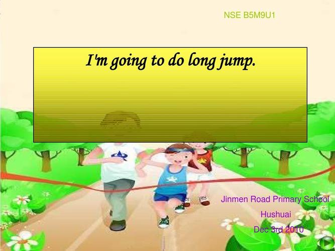 三年级英语上册unit1i"mgoingtodolongjumpppt课件1外研版(一起)