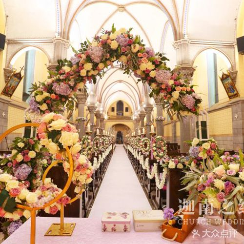迦南之约南京教堂婚礼