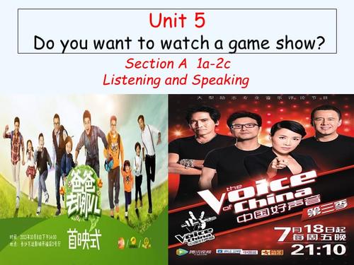 英语人教版八年级上册unit5 talent show.ppt