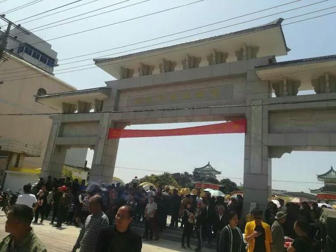 2018年合浦公馆廖氏春分祭祖.