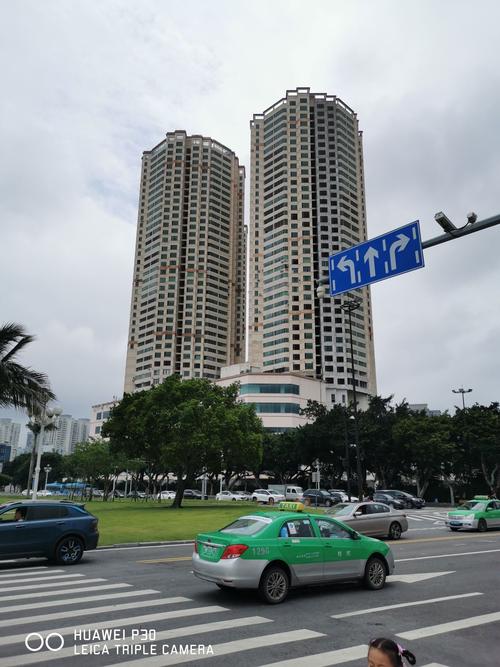 三海大厦