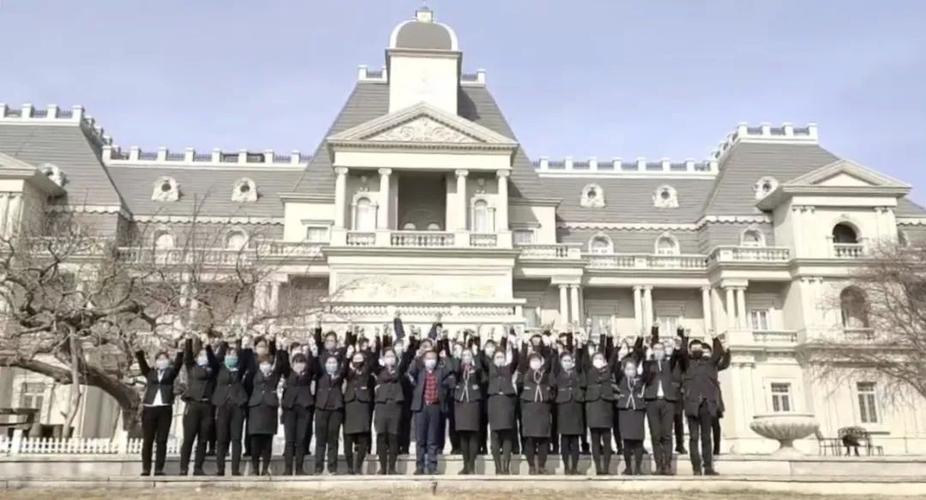 山河无恙 同盼春归 | 太阳谷庄园即日复工!