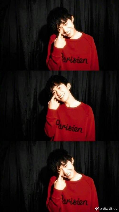 【易烊千玺x你】未加糖的喜欢 17