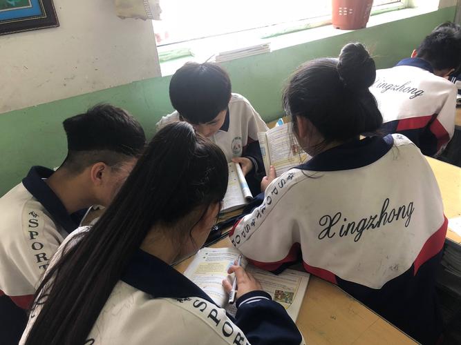 英语组集体评议课活动