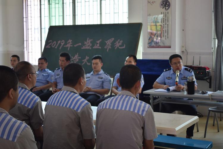 十五月亮十六圆 监区院内话新年——记美兰监狱一监区