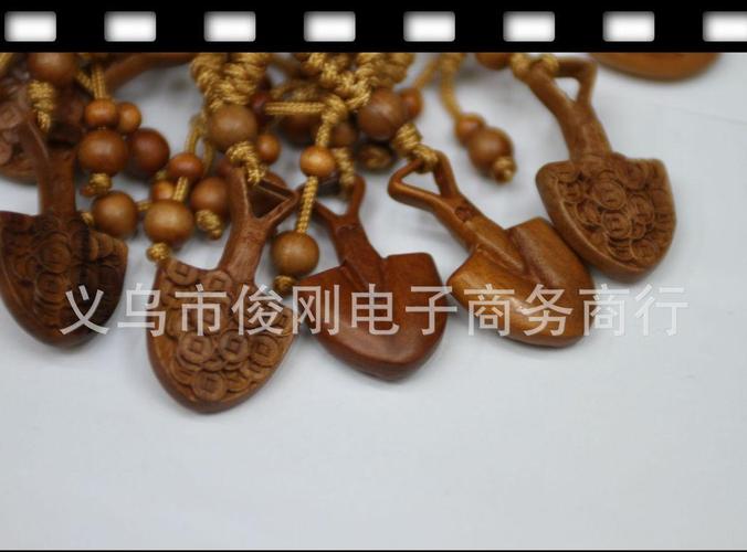 木质 工艺品 原色枣木 铲子钱 创意 新款 促销 包包挂件 钥匙扣