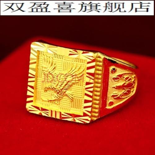 【精选好货】生日礼物黄金戒指999足金板戒指宽男霸气方形男士开口金