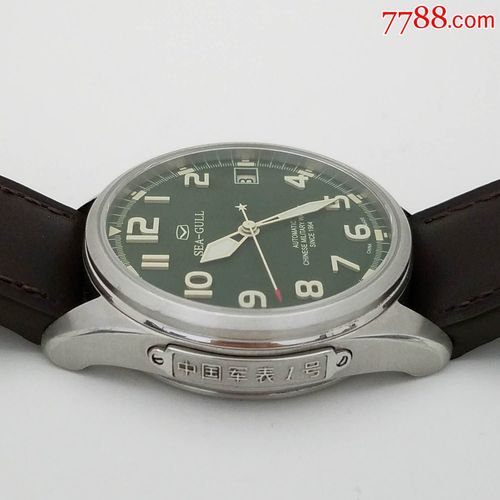 海鸥牌中国军表一号【阔剑指针,全数字夜光凶猛】【霸气表经44mm】