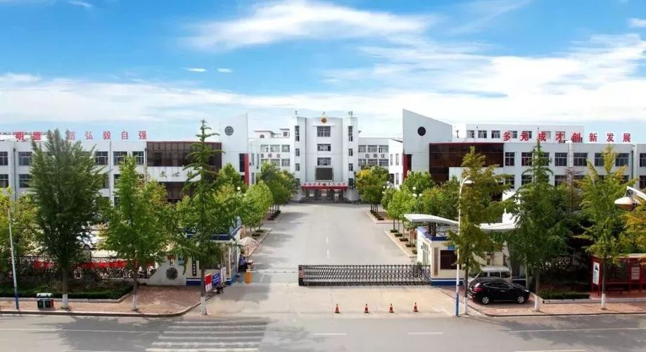 莒县二中正面照