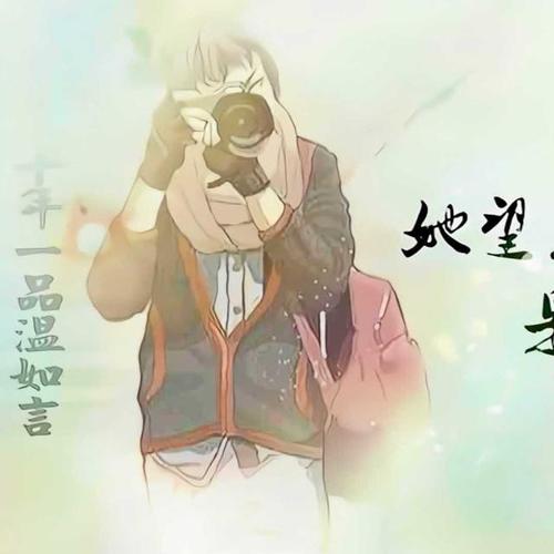 《十年一品温如言》:我的心里有座铜雀楼,里面还锁着