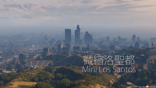侠盗猎车5gta5pc版创意缩微风光纪录片速览洛圣都