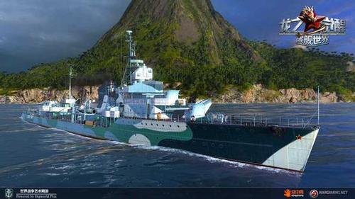 >> 正文  鞍山舰在《战舰世界》是一艘金币驱逐舰,隶属c系6级战舰