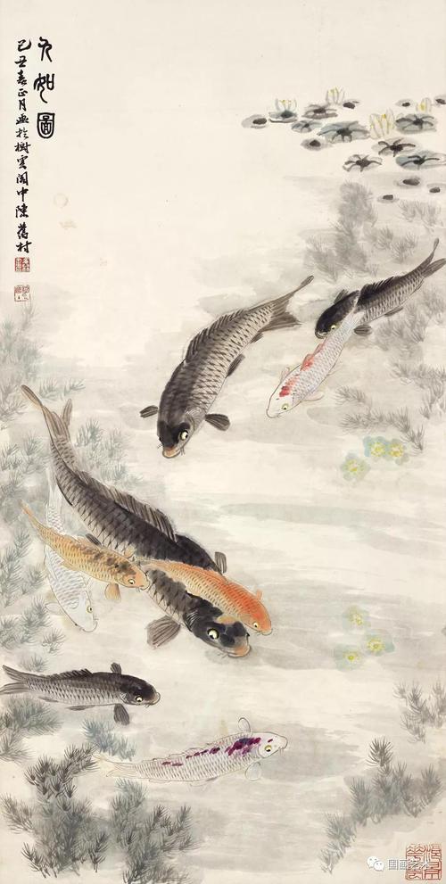 我们看到的都是鲤鱼—— 吴青霞 九鱼图 另一位擅画鱼的海派名家陈