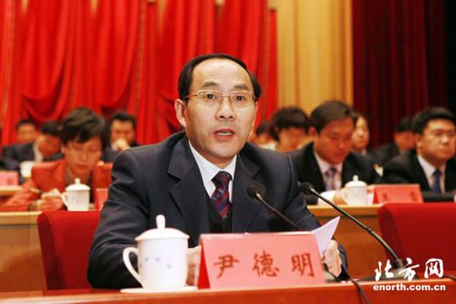 市委常委,市委组织部部长尹德明出席闭幕式并讲话