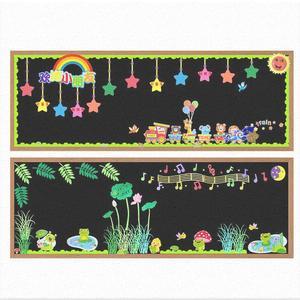 黑板报 班级布置2018级八十3班新浪博客