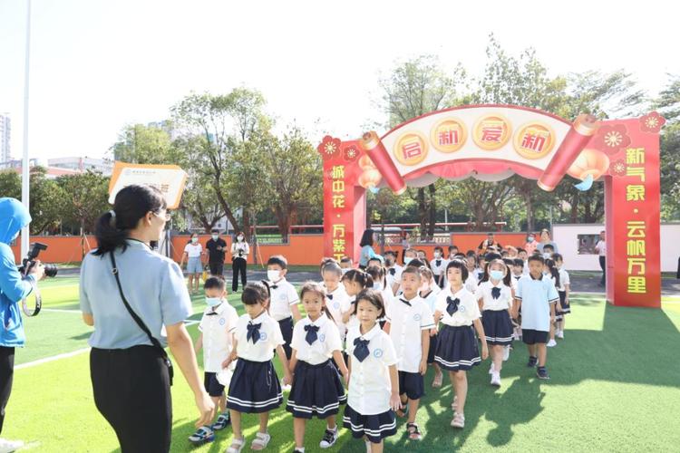 新城小学是推动清远高质量发展的清远市"十大行动方案"的建设项目