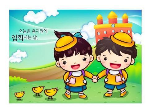 上学不开心表情包 第1页