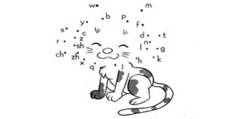 实用文档之声母顺序连线练习