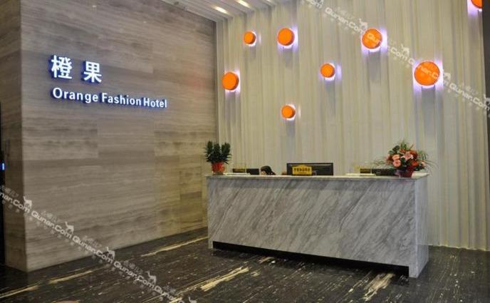 橙果风尚酒店团购_东莞大朗镇橙果风尚酒店_百度糯米